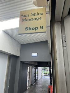 Sun Shine Massage