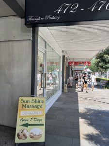 Penrith Sunshine Massage - Front Door Side View